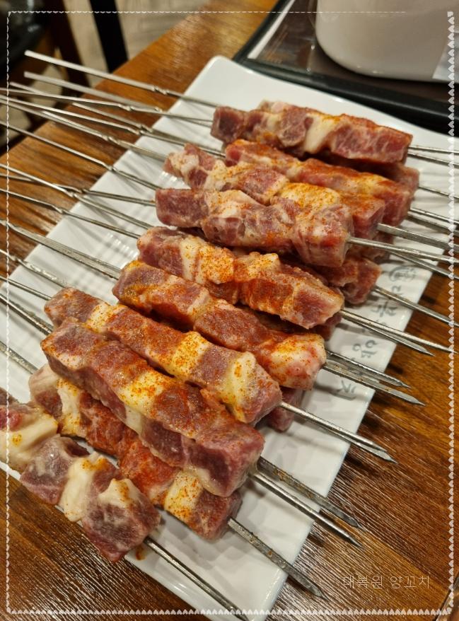 오늘밤양꼬치 이미지