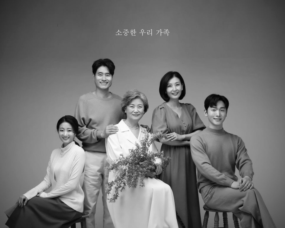 구성사진관 이미지