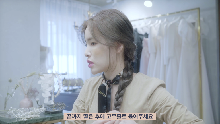 세인가헤어 이미지