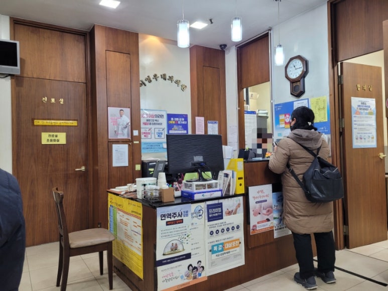 이영우내과 이미지