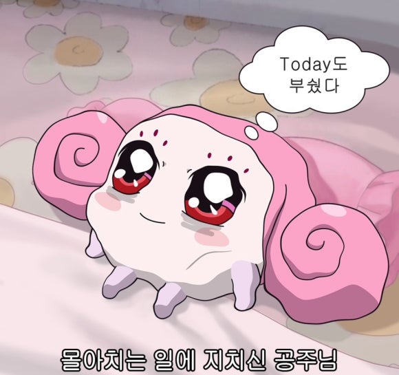 하잎 이미지