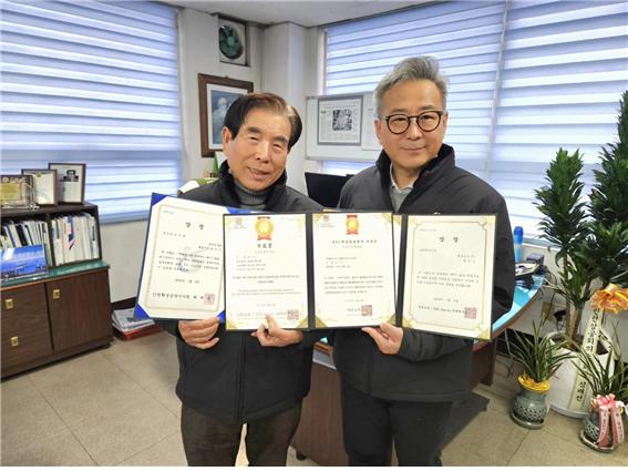 동국환경(주) 이미지
