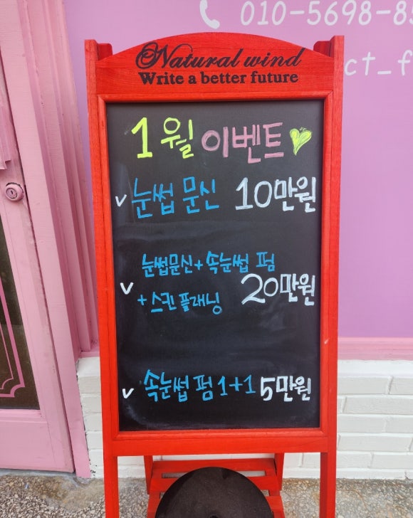 퍼펙트픽스 이미지