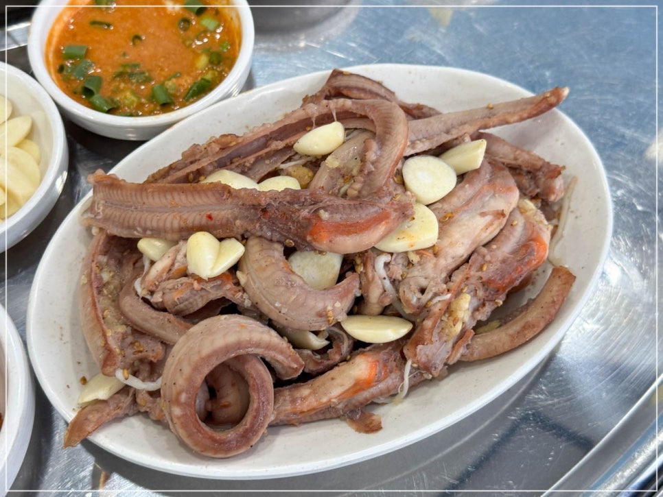 한원 양산골 이미지