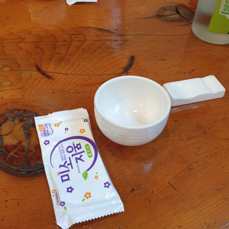 청궁 이미지