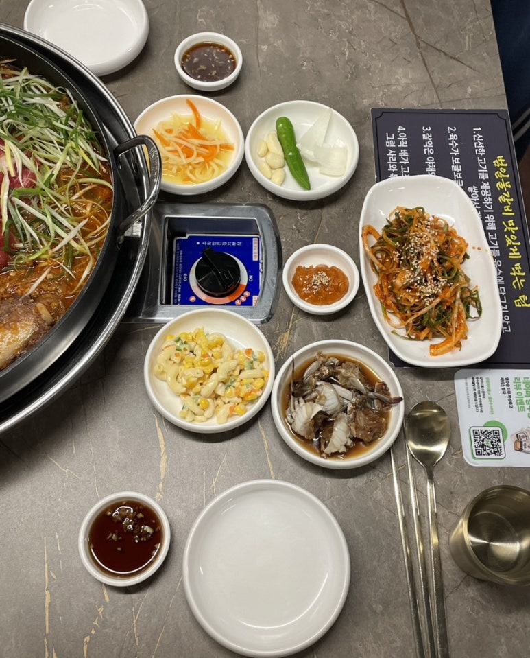 범일물갈비 이미지