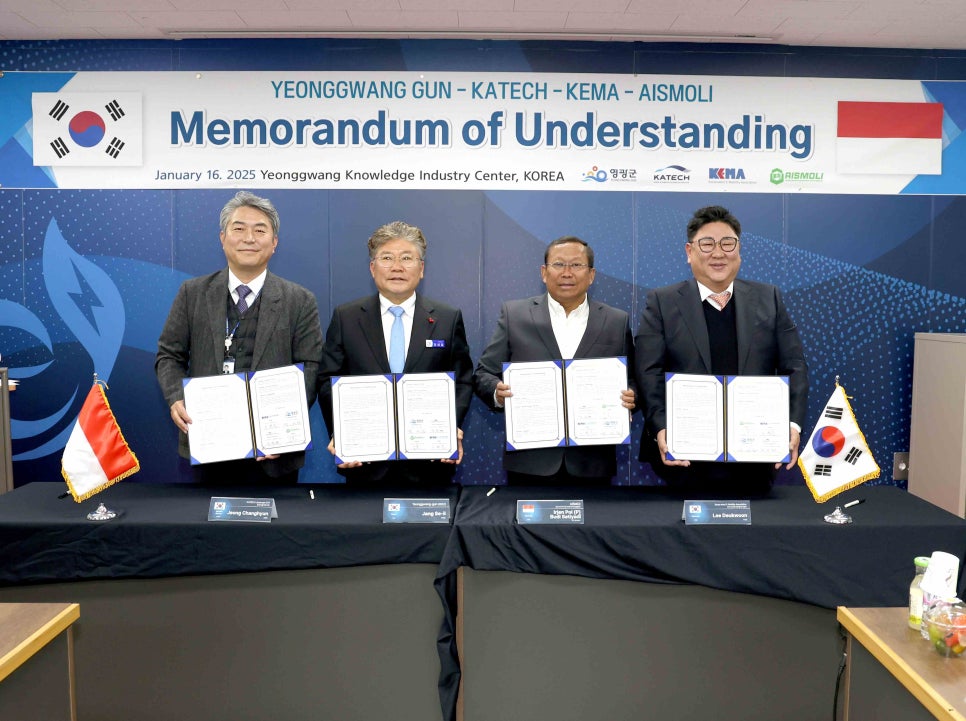 모빌리티허브 이미지