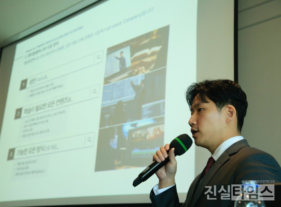 (주)미트박스글로벌 이미지