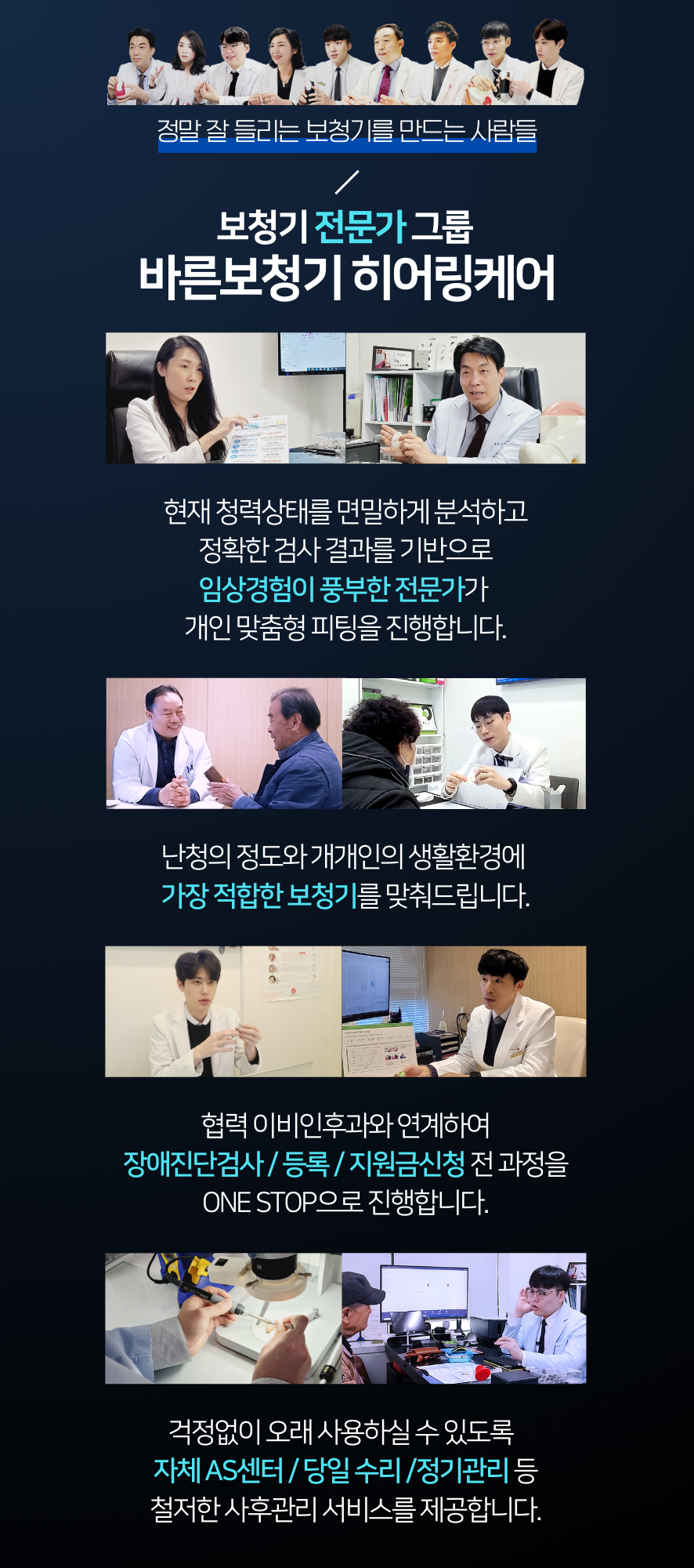 바른디자인기획 이미지