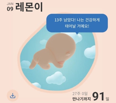 행복한카페 이미지