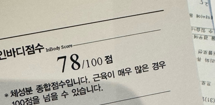 퓨어컨설팅 이미지