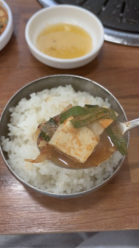 할매슈퍼 이미지