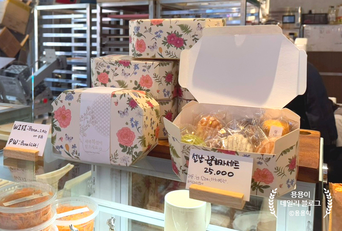 보나베이커리 이미지