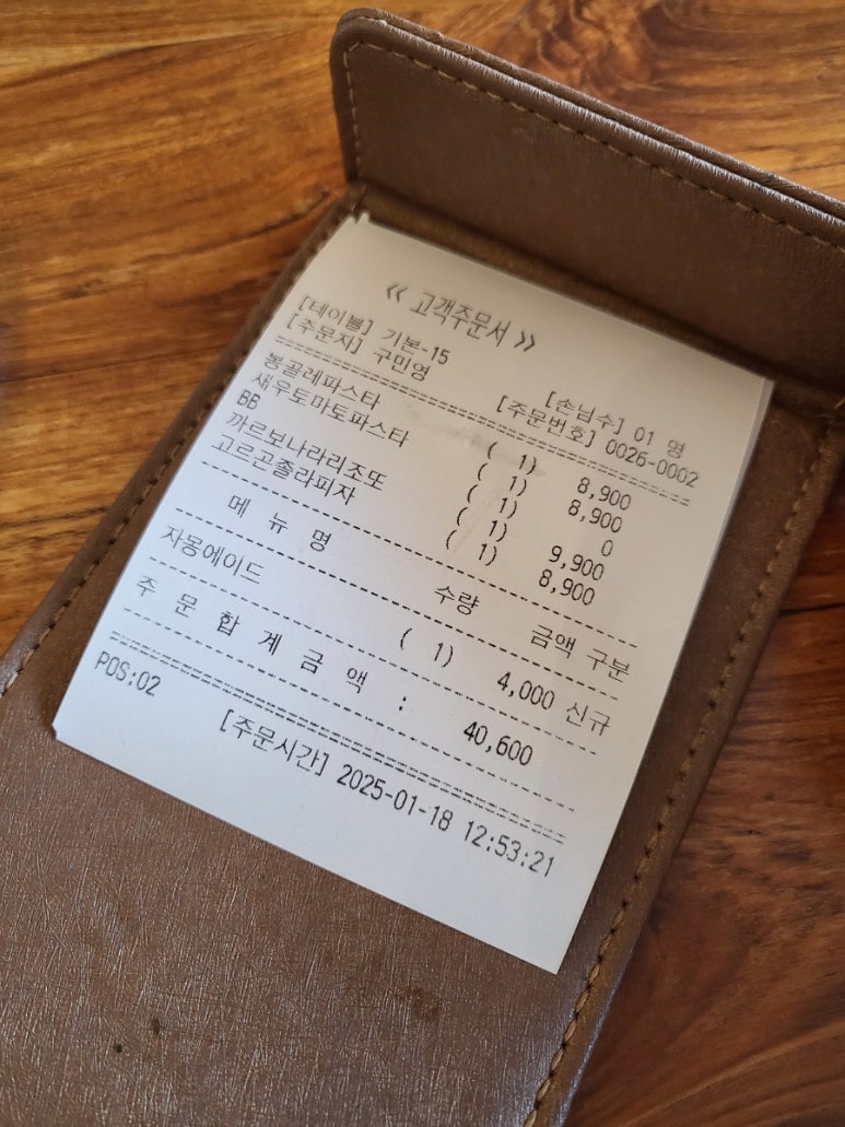 우리넷하우스 이미지
