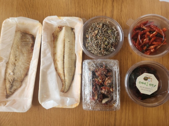 은혜네반찬 이미지