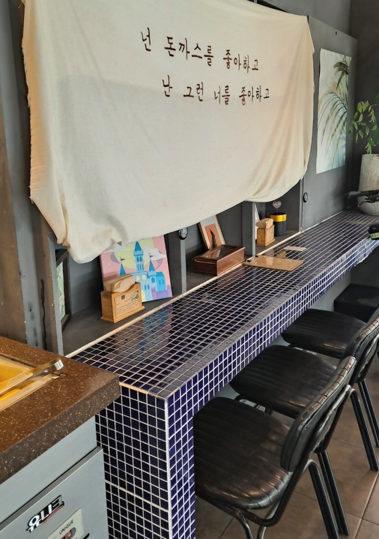 바사카다 이미지