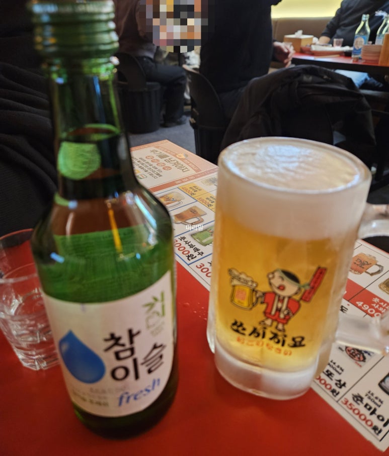 쏘시지요 이미지