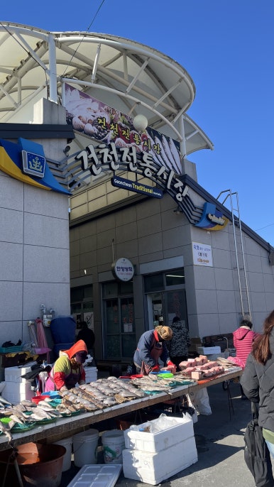 청춘막구이 이미지
