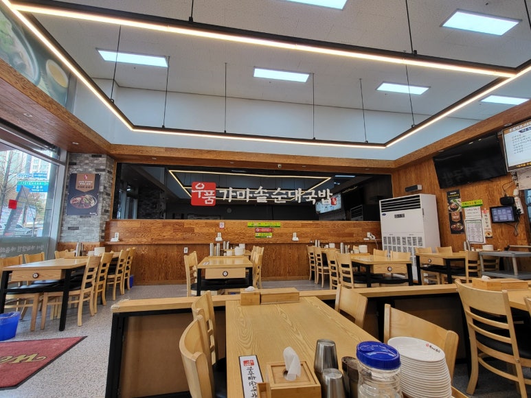 우품 이미지
