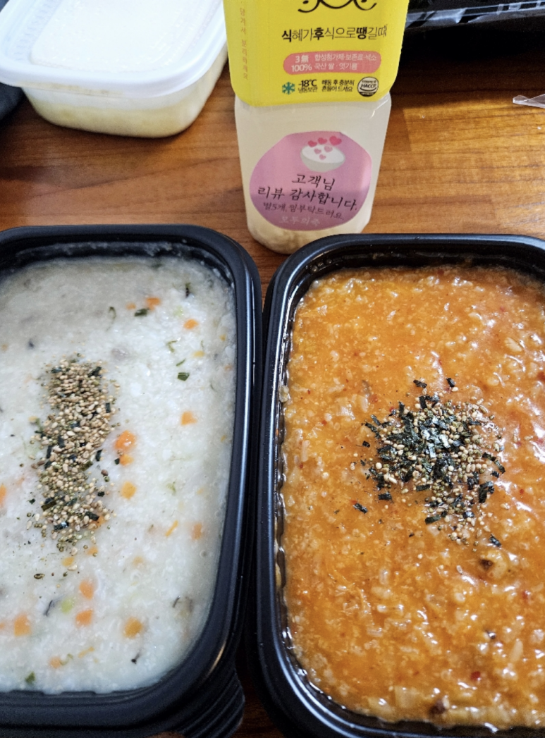 모두의 죽 이미지