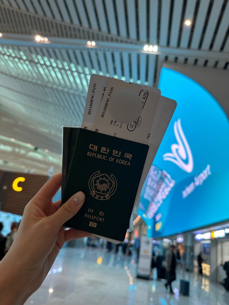 정심성의 해장국 이미지