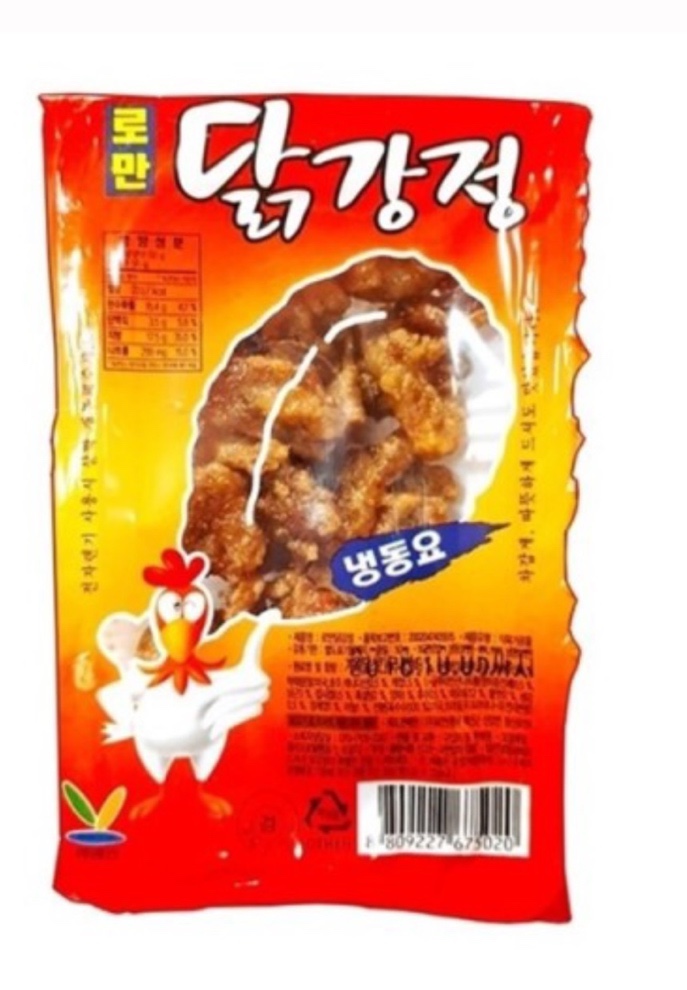 비둘기문구점 이미지