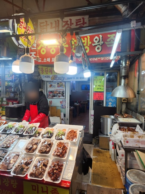 장충동원조왕족발 이미지