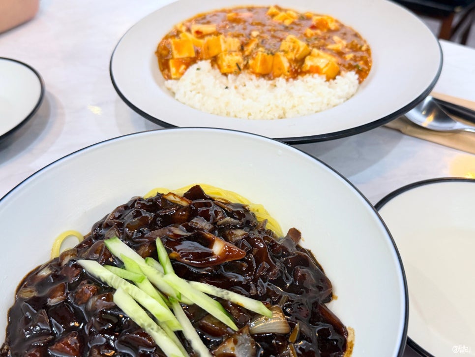 중화식당 이미지