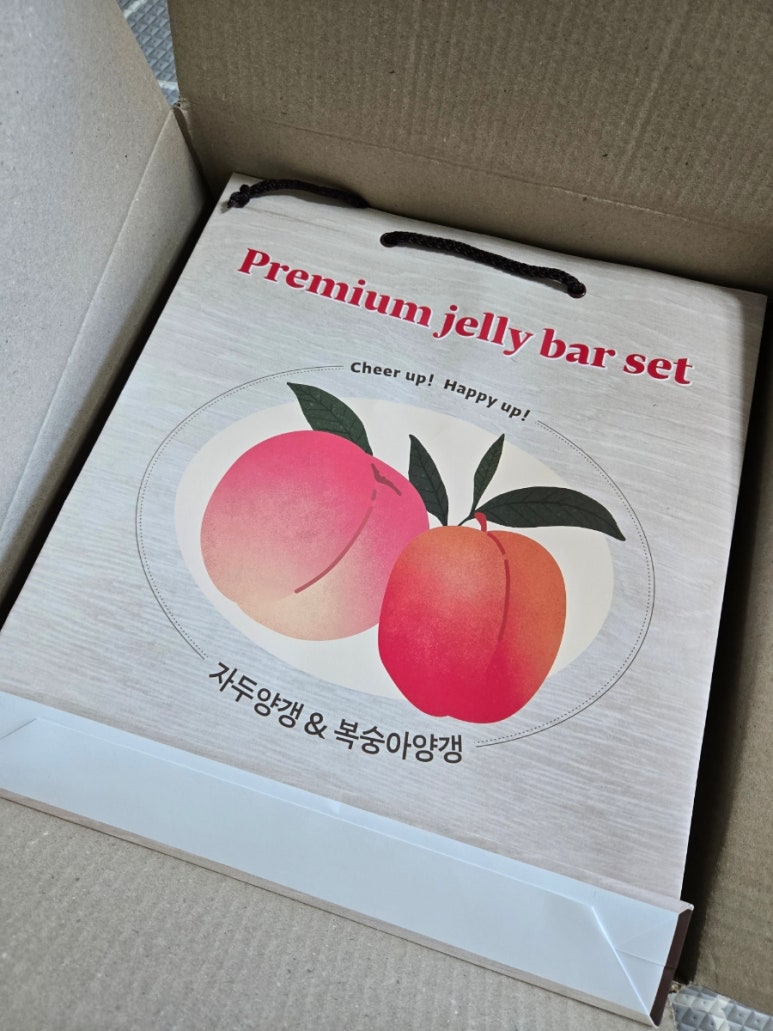 프루틴랩 이미지