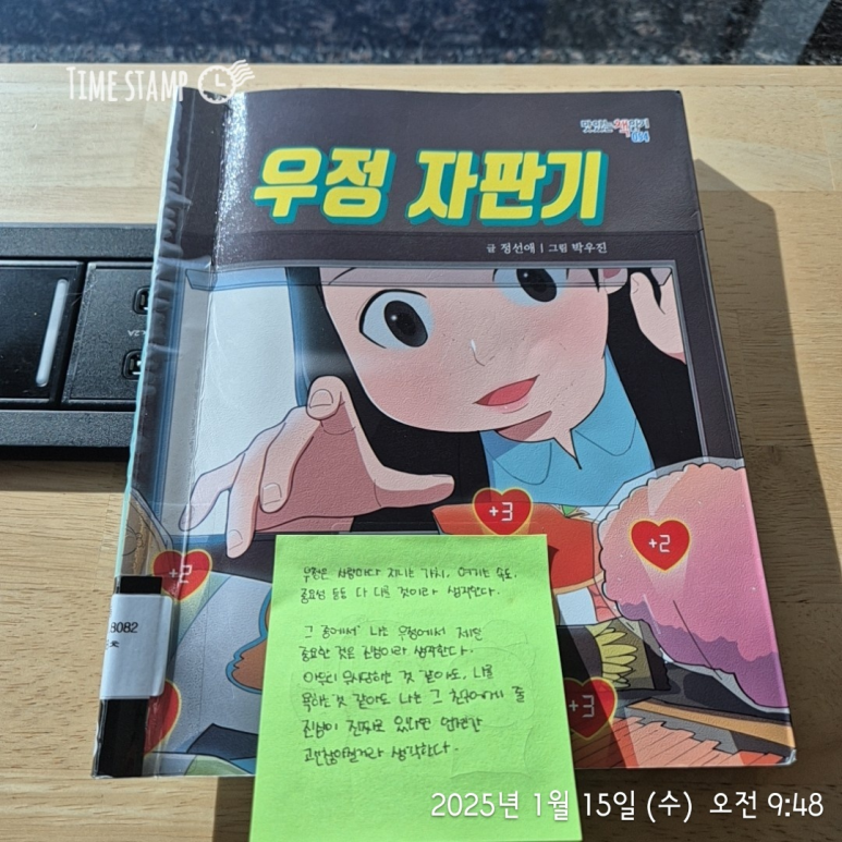 보라자판기 이미지