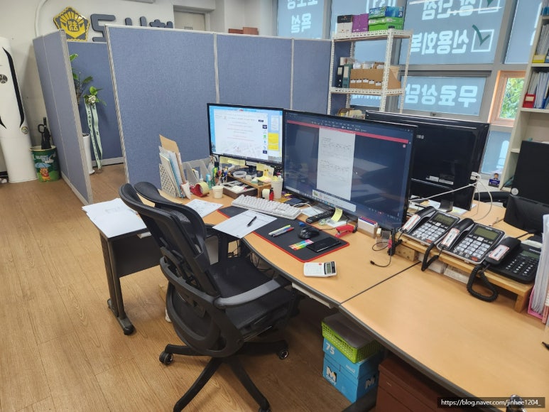 드림법무사사무소 이미지