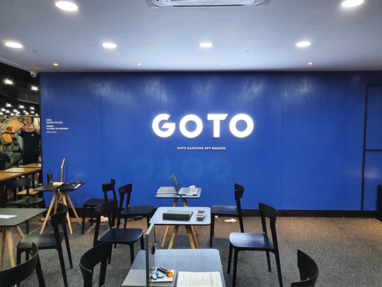 이룸디자인(주) 이미지