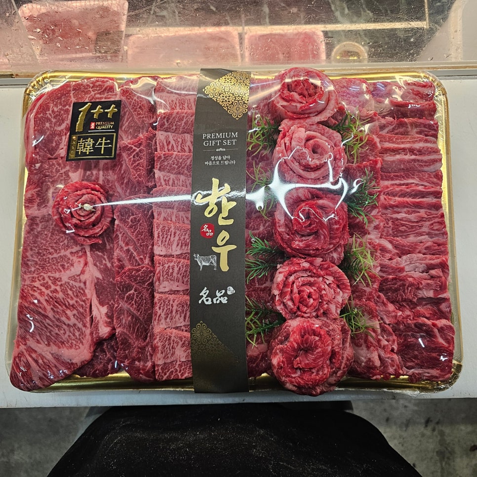 황우축산 이미지