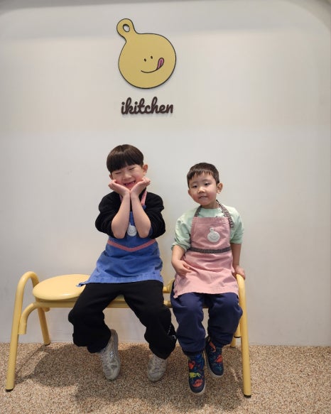 아이키친양주점 이미지