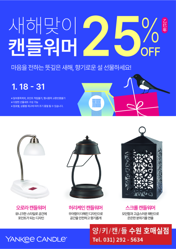 더아이비치과의원 이미지