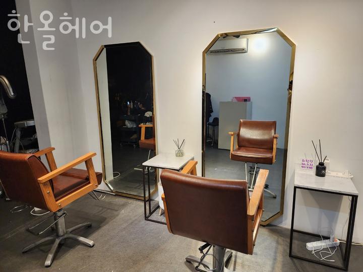 한올헤어 이미지