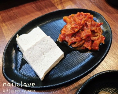 산수연가 이미지