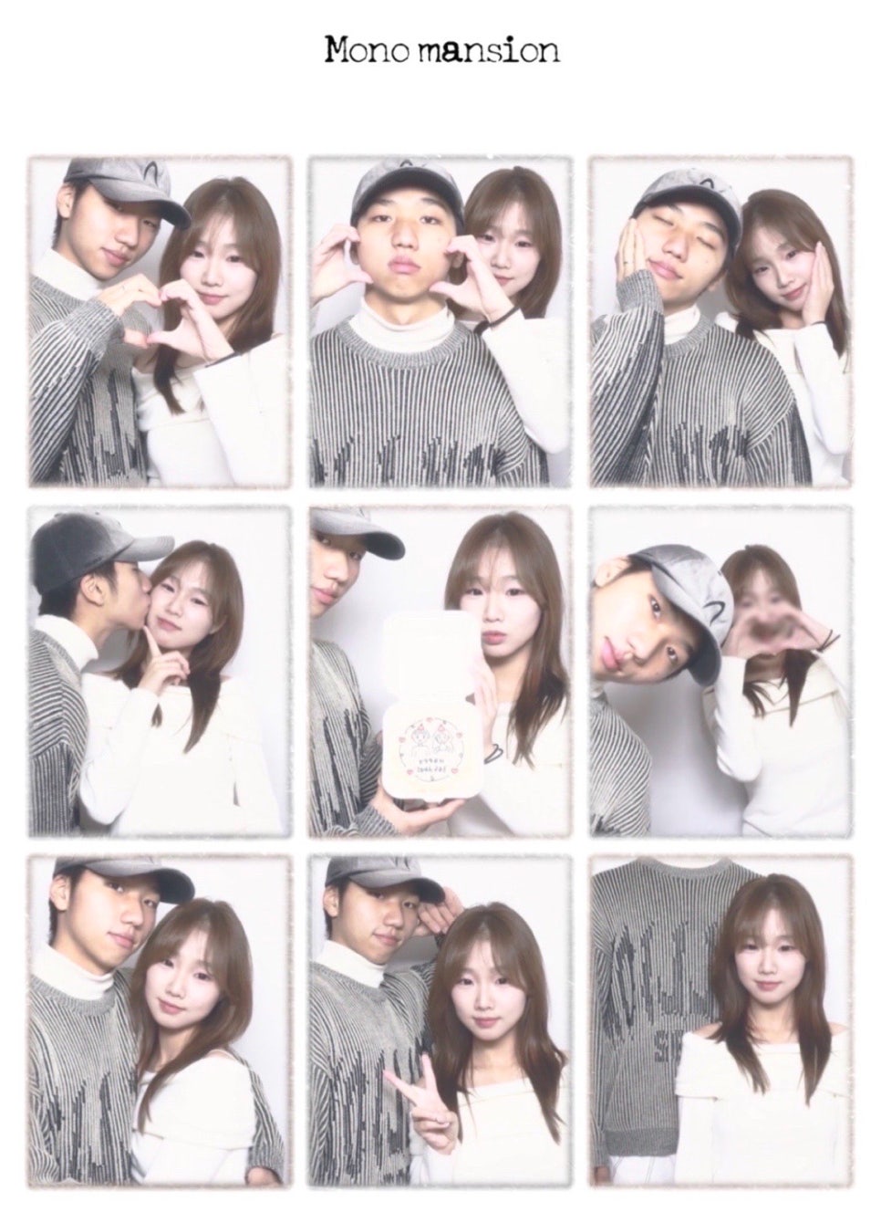모노맨션천안 이미지