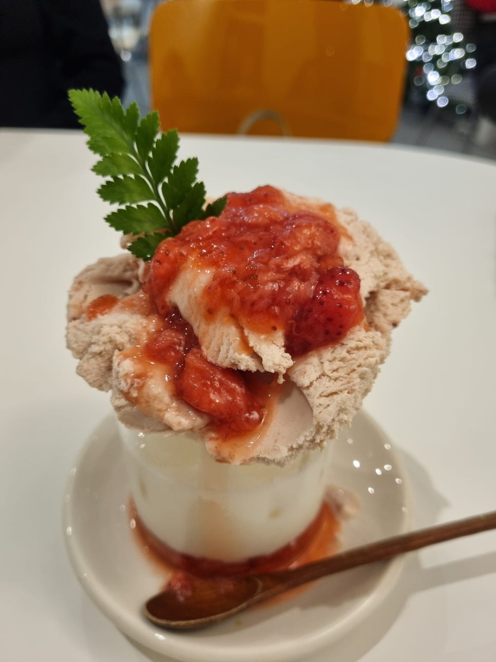 청하생고기 이미지