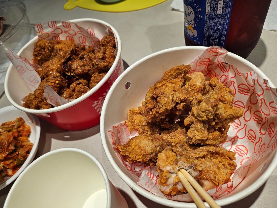치박스 태전점 이미지