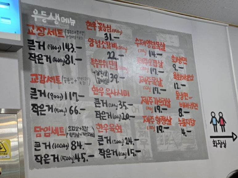 우등생네번째이야기 이미지