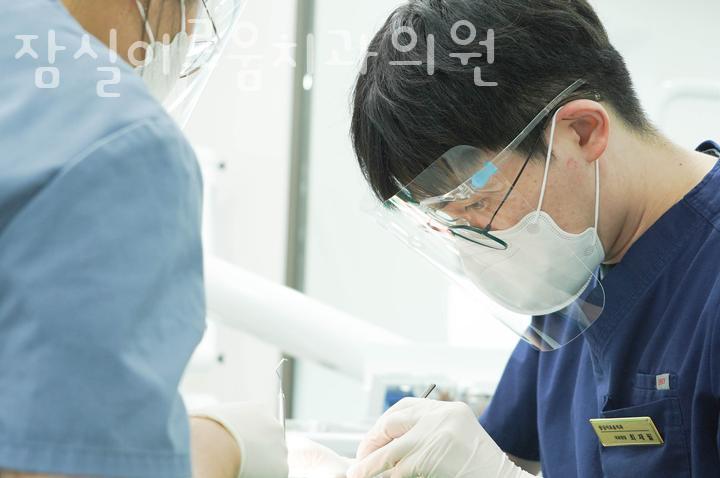 잠실이로움치과 이미지