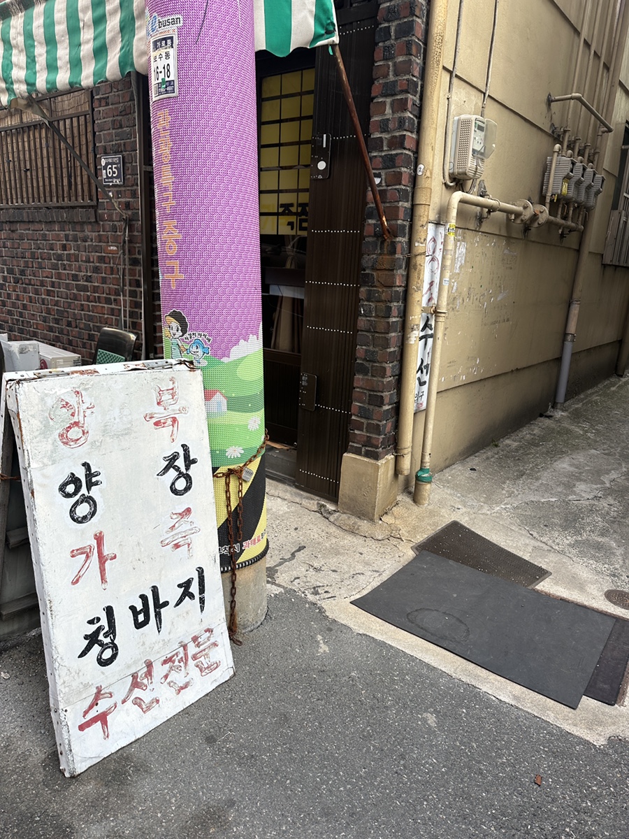 컴인라이프 이미지