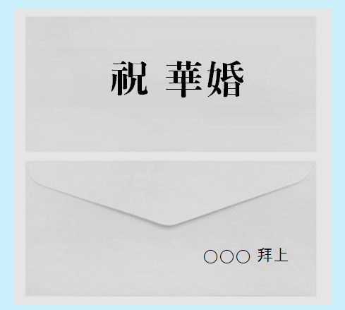 가로쓰기문구 이미지