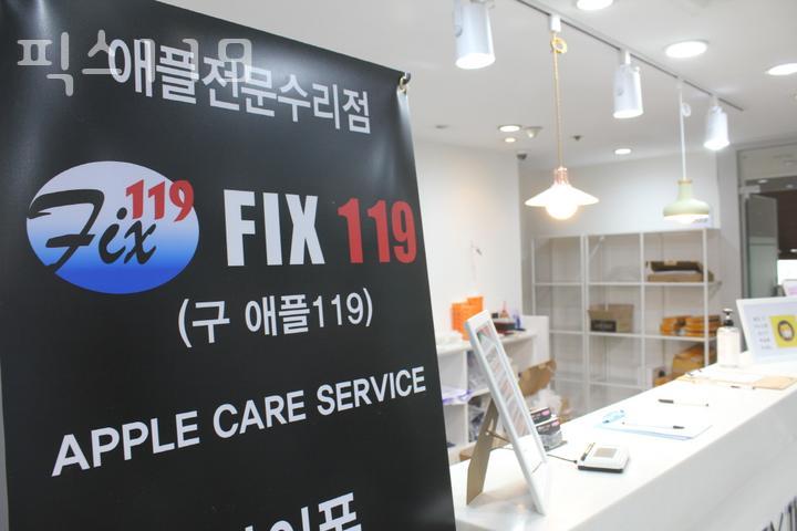 픽스컴퓨터 이미지