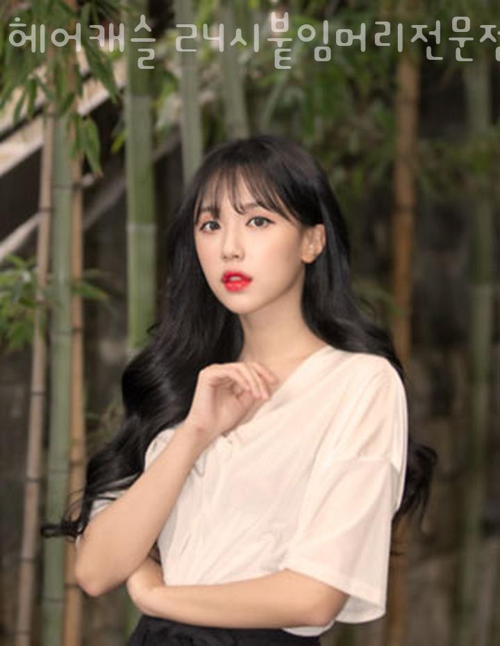 헤어캐슬 이미지