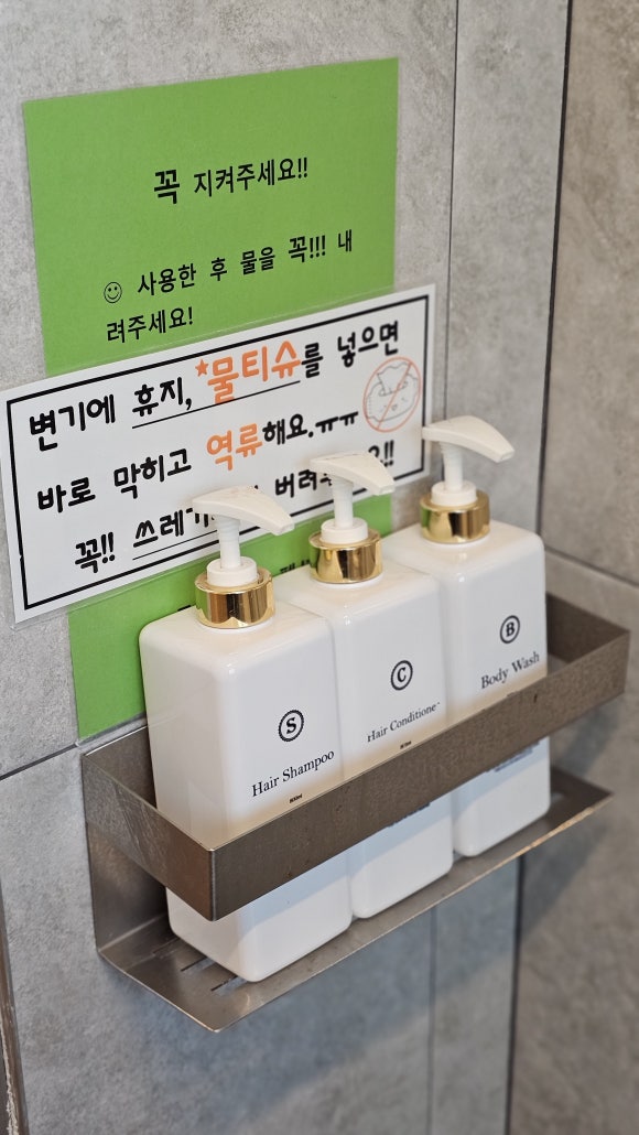 양평그린클로버 이미지