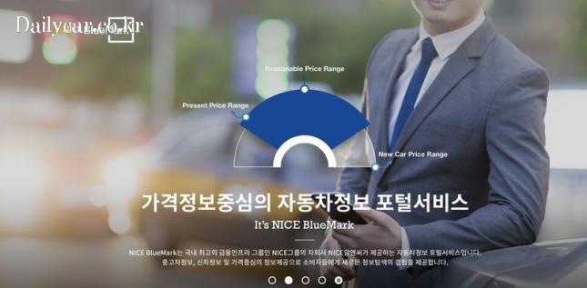 카나이스 이미지