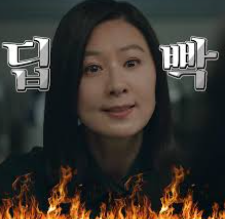 요거트아이스크림의정석군자점 이미지