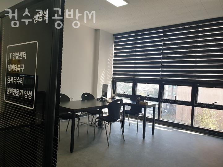 컴퓨터수리공방M 이미지